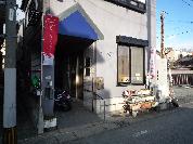 (有)山本建築工業の代表画像