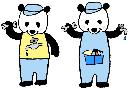 有限会社中村商会
