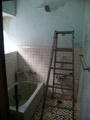 (有)丸善設備のリフォームの概要画像2