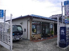 リフォームのショウケンのPR画像1
