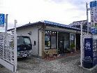 リフォームのショウケンの代表画像