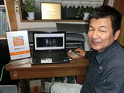 株式会社 モリセツの特長3の画像1