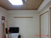 和室のクロス詳細を見る