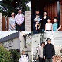株式会社近畿総合リフォームの特長3の画像1
