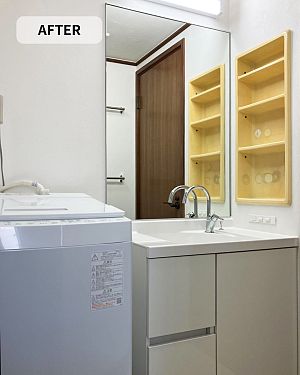 浪速リモデリング株式会社のリフォームの概要画像1